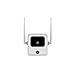 Iris OC821 Wireless Digital HD 720p IP Outdoor Security Video Camera 474322