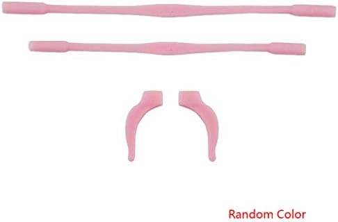 Children Glasses Lanyard Set Elasticity Silicone Anti-Slip Eyewear Eyeglass Sunglasses Cords Rope Random Color Regard