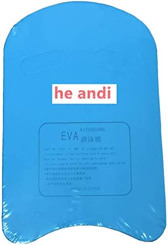 he andi 2Pcs Swimming Training Aid Kickboard - U Design Swim Pool Float Floating Buoy Hand Board Tool Foam for Kids Children Summer (Blue )
