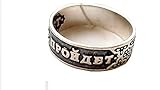 King Solomon's Sterling Silver Ring Russian