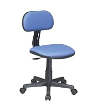 Osp Designs Task Chair In Blue Fabric