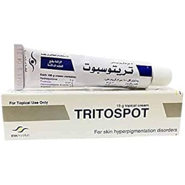  ›  › Skin Care › Lightening Cream (6223002450770)