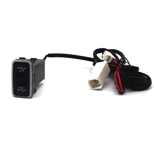 Disscool Dual USB Power Socket for Toyota Vigo QC3.0, Quick Charge Car Charger USB Adapter for Smartphone/iPad/PDA and More,Max 6.4A Output (4020mm)
