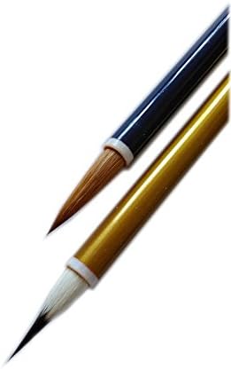 Easyou Professional Japanese Chinese Sumi Calligraphy Brush Special for Buddhist Scripture Transcription in Small Regular Script Sumi Drawing Brush 2pcs/pack
