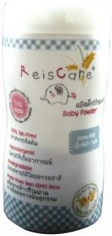 ReisCare Baby Powder Extra Mild 50g. x 4
