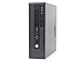 HP EliteDesk 800 G1 Desktop, Intel Core i7 4770 3.4Ghz, 8GB DDR3 RAM, 256GB SSD Hard Drive, USB 3.0, DVDRW, Windows 10 Pro (Certified Refurbished)thumb 3