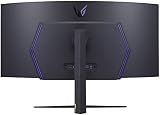 LG UltraGear 45GR95QE 45 Inch Curved OLED Gaming Monitor WQHD 240Hz 0.03ms view 14
