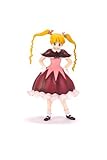 Banpresto Hunter X Hunter: Biscuit Krueger DXF Figure Greed Island Vol.1