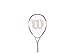 Wilson Serena Williams Junior Tennis Racquet
