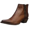 FRYE-Womens-Sacha-Moto-Shortie-Ankle-Boot