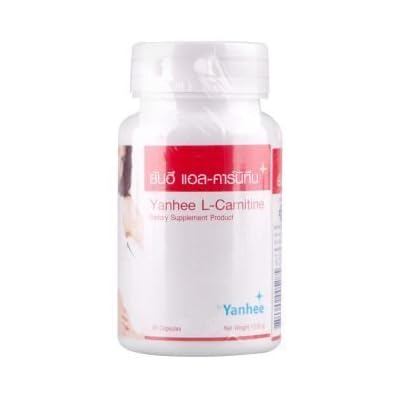 Yanhee L-carnitine Dietary Supplement Product,weight Jamaica | Ubuy