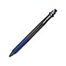 Uni Ballpoint Pen Jetstream 3 Color Black, Red, Blue Ink 0.5mm, Transparent Navy (SXE340005T.9)