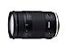 TAMRON high magnification zoom lens 18-400mm F3.5-6.3 DiII VC HLD for Canon APS-C only B028E(International Version - No Warranty)
