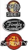 Patch Set of 3 Serenity/Firefly Logo 3