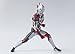 TAMASHII NATIONS S.H. Figuarts Ultraman X And Gomora Armor Set 