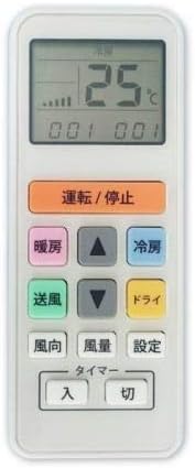 Amazon Co Jp ヤマダ電機 汎用エアコンリモコン Ycacr03e1 家電 カメラ