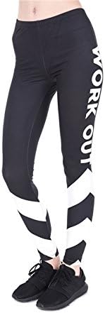 SAMSKARA Women's Leggings GYM Collection for Workout Training Running CrossFit Dance Activewear Pants Flexible Tights Super Soft Sexy Design