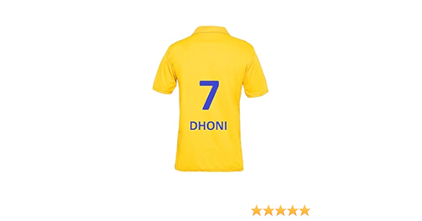 IPL Cricket CSK 2019 Jersey Supporter T 