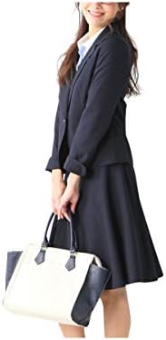 ［nissen（ニッセン）］ スカートスーツ 洗える 上下 セット (パイピング テーラードジャケット ＋ フレアスカート) 令嬢スーツ レディース 7号 ～ 38号