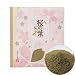Yamashin Sakura Cherry Leaf Powder 6g / 0.2oz