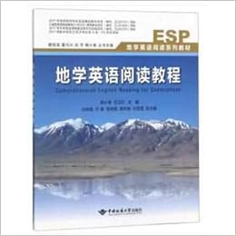 地学英语阅读教程 赖小春 汪卫红 王晓婧 付蕾 曾艳霞等编 Amazon Com Books