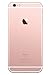 Simple Mobile Prepaid - Apple iPhone 6s Plus (32GB) - Rose Gold