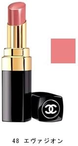 Amazon シャネル ルージュココシャイン 48 Chanel 口紅 通販