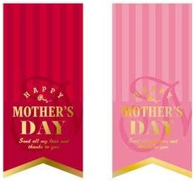 Amazon Co Jp Cotta シール 母の日 帯ラベル 2柄 2片 文房具 オフィス用品