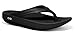 OOFOS - Women's OOlala - Post Exercise Active Sport Recovery Thong Sandal