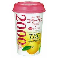 Mua 森永乳業 Tbc コラーゲン アセロラ プリズマ容器 0ml紙パック 24本入 2ケース Tren Amazon Nhật Chinh Hang Fado