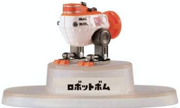 Amazon 1 ロボットボム スプラトゥーン2 ブキコレクション サブウェポン編 アニメ 萌えグッズ 通販