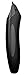 Axis Trimmer (Axis Trimmer with Travel Case)