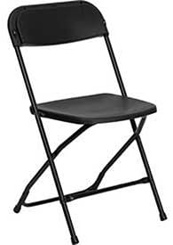 big lot folding chairs