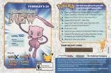 Pokemon 20th Anniversary Mew Code ( Code only)