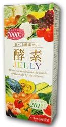 Amazon Co Jp 10個セット 食べる酵素jelly ゼリー 10g 7本 マンゴー味 ハッピーバース ドラッグストア