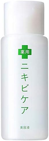 Acne Serum [Quasi-drug] Medicated Acne Care Serum [For Adults Acne Countermeasure] [For Men & Women] [Prevents Bimples Acne and Concentration Countermeasure] 1.7 fl oz (50 ml)