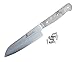 ZHEN Woodworking Project kit Japanese VG-10 3 Layers Forged Steel Knife Blank Kit with Nice Gift Box (5 inch Small Santoku)
