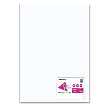 【クリックで詳細表示】長門屋 A5シロ 中厚口100枚 ナ-5201