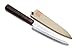 Yoshihiro 46 Layers VG-10 Hammered Damascus Petty Japanese Utility Knife Rosewood Handle (6