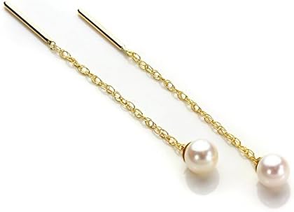 9ct Yellow Gold Cultured Pearl Pull Thru Earrings/Studs