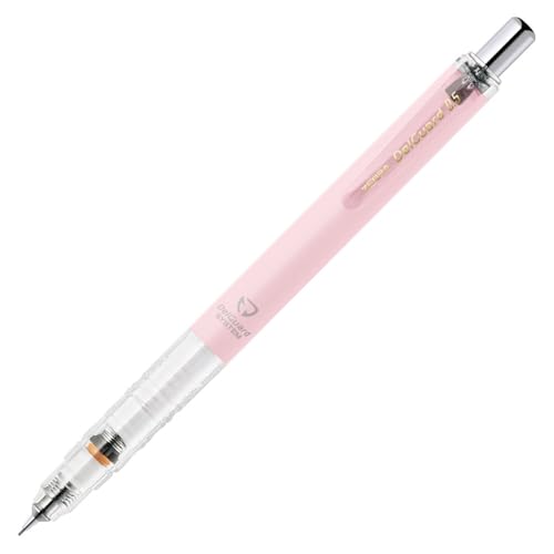 ゼブラ シャープペン デルガード 0.5mm ソフトパステル ソフトレッド 1本入 P-MA85-SP-K-SFR