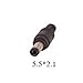 Gugou US Plug Adapter 8.4V 18650 Battery Pack Charger for X2 X3 cree T6 LED Headlamp Bicycle light Bike lamp