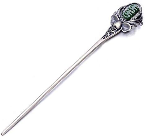 Guocao ヘアピン 925スターリングシルバーのヘアピンヘアスティックレトロ な中国のラブxiの言葉ジャスパークラシックフェミニンな気質の花嫁ヘアアクセサリー装飾が修正されました