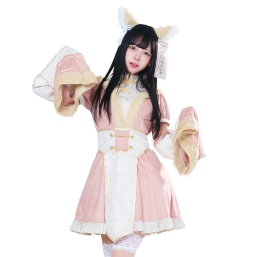 クリアストーン(Clearstone) ダスティコンフィ コスプレ ハロウィン キツネキョンシー レディース ピンク