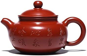 Teapots Yixing Tea Pots Ore Big Red Lotus Hand Teapot Portable Tea Maker Sand Pot Tongdauae Color Red Buy Online At Best Price In Uae Amazon Ae