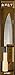 JapanBargain, Japanese Deba Knife Kitchen Knife Cooking Knife Chef Knife Sushi Knife Stainless Steel, Made in Japan, 6-1/4 inch