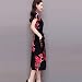 Lutos Women Elegant O-Neck Short Sleeve Long Dress Casual Flower Printed Slim A-Line Dressthumb 2