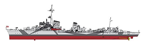 Dragon Models German Z-26 Destroyer Model Kit (1/350 Scale)