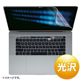 【まとめ 4セット】 サンワサプライ 15インチMacBookProTouchBar搭載モデル用液晶保護光沢フィルム LCD-MBR15KFT B07KNVH579   