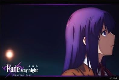 Theater version of "Fate / stay night"Heaven's Feel"" Square magnet Sakura Matou